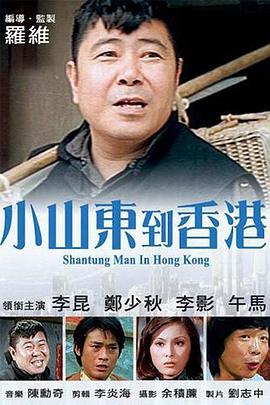日本乱欲