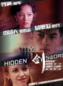 国产aⅴ自拍